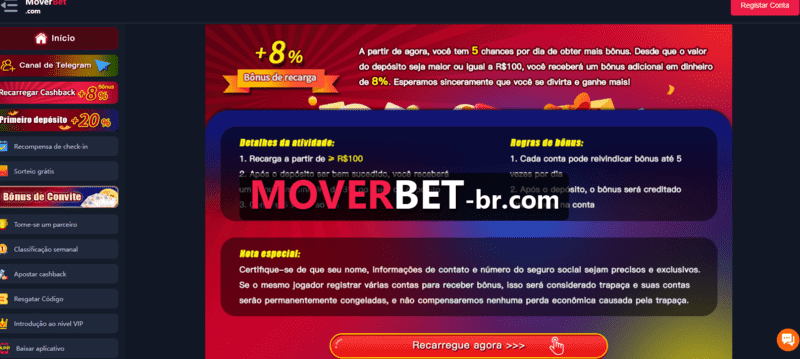 Bet 365 download