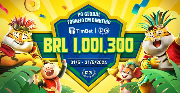 Rainha do tráfico