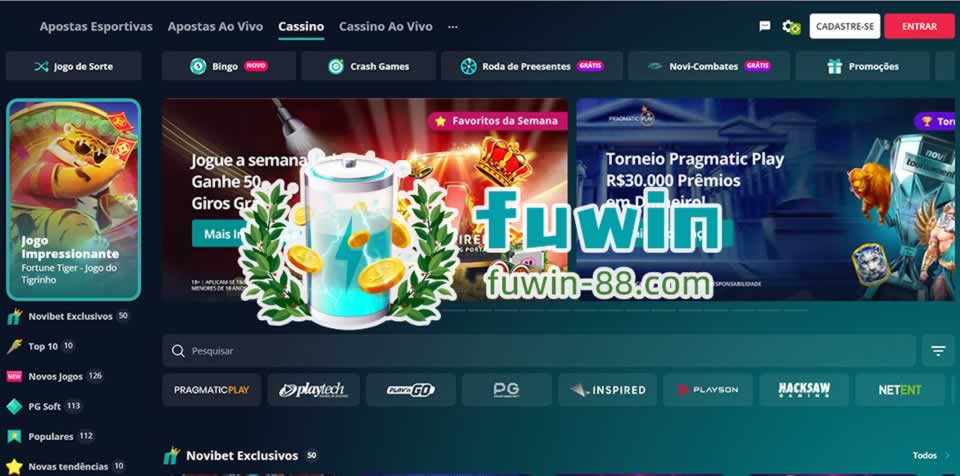 Partypoker download