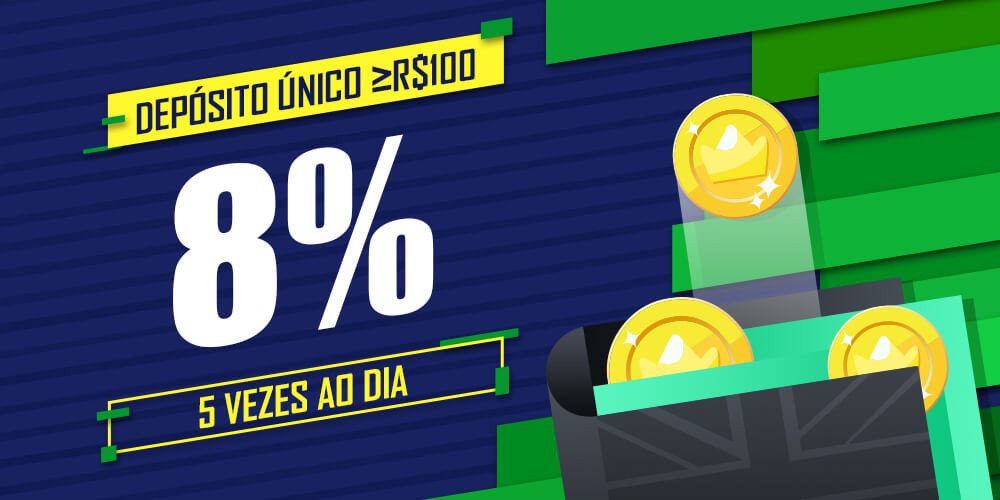 Giga pro