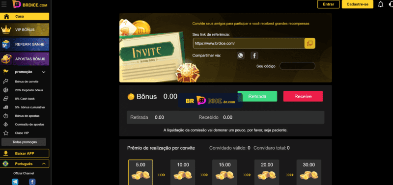 High tv app